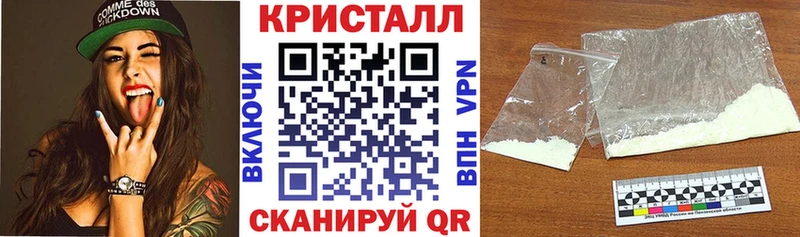Amphetamine Розовый  Кузнецк 