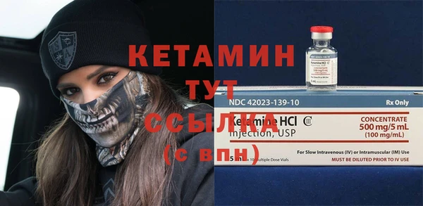круглые Магас