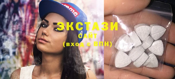 дистиллят марихуана Майский