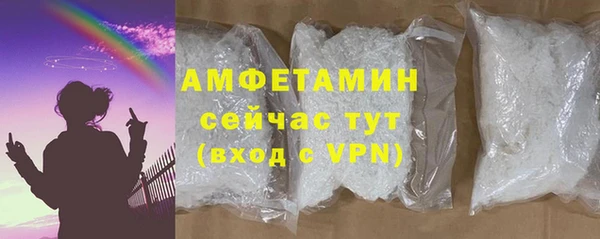 круглые Магас