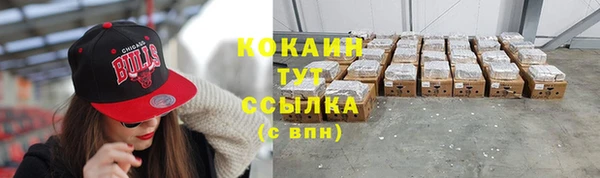 мет Магадан
