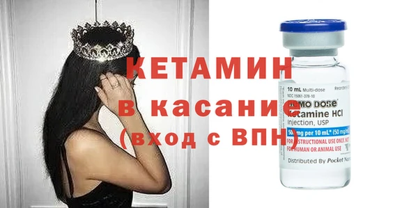 дистиллят марихуана Майский