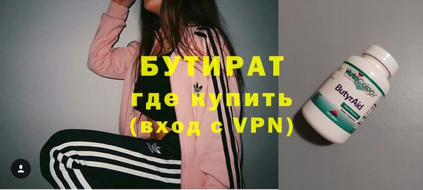 мет Магадан