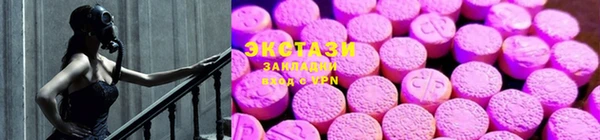 соль курить ск Медвежьегорск