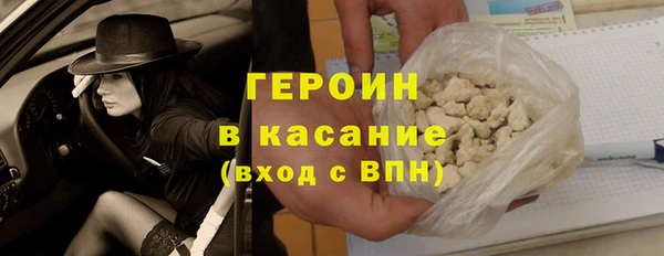 мет Магадан