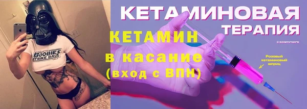 дистиллят марихуана Майский