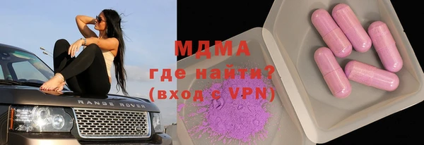 мет Магадан