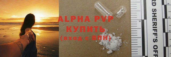 мет Магадан