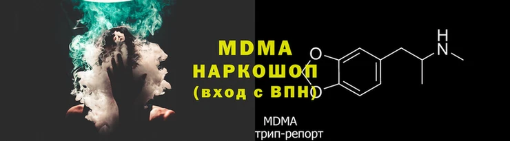 винт Долгопрудный