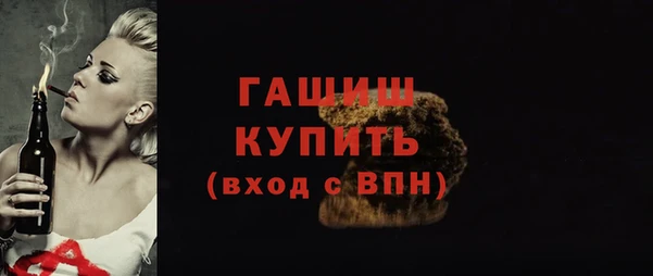 дмт Мегион