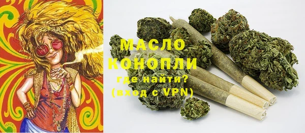 круглые Магас