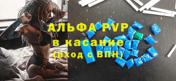 круглые Магас