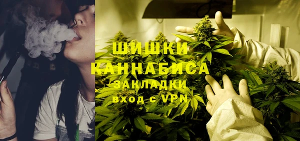 дистиллят марихуана Майский