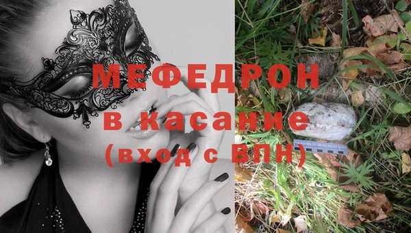 дистиллят марихуана Майский