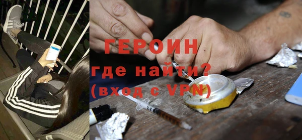 дмт Мегион