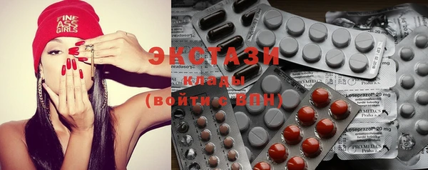 мет Магадан