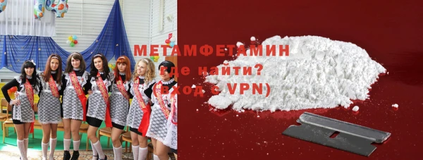 мет Магадан