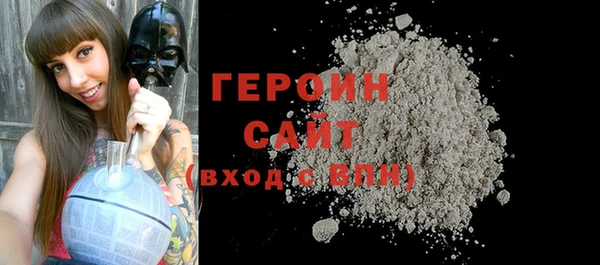 мет Магадан