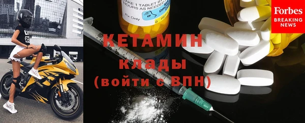 соль курить ск Медвежьегорск