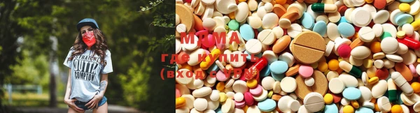 круглые Магас