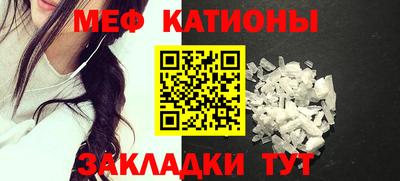 прущая мука Изобильный