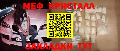ECSTASY Ирбит