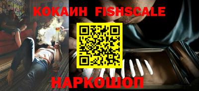 ECSTASY Ирбит