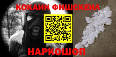 ECSTASY Берёзовский