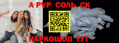 прущая мука Изобильный