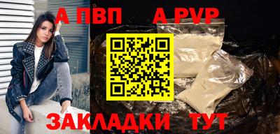 прущая мука Изобильный