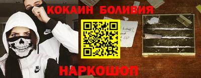 ECSTASY Берёзовский