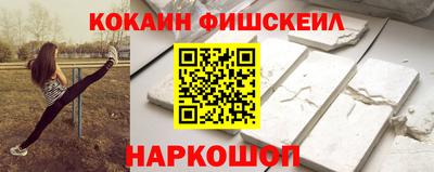 прущая мука Изобильный
