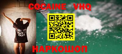 СК Ипатово