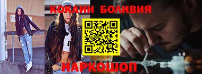 ECSTASY Ирбит