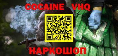 MDMA Комсомольск-на-Амуре