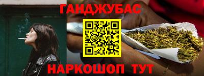 ECSTASY Ирбит