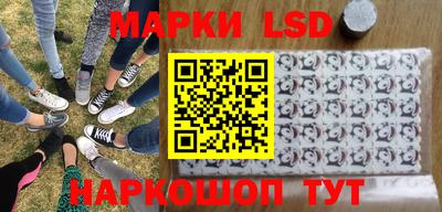 прущая мука Изобильный