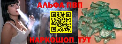 ECSTASY Ирбит