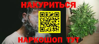 СК Ипатово