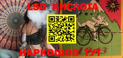 COCAINE Беслан