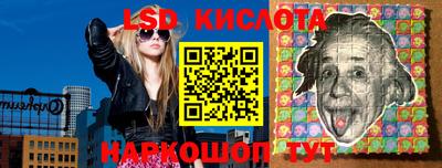 прущая мука Изобильный