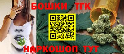 СК Ипатово