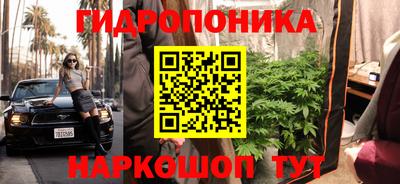 прущая мука Изобильный