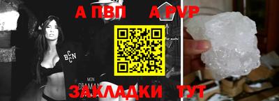 СК Ипатово
