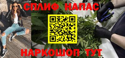 СК Ипатово