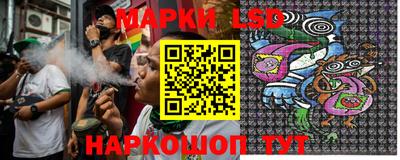 ECSTASY Ирбит
