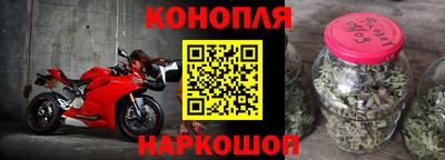 СК Ипатово