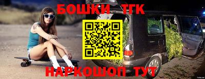 COCAINE Беслан