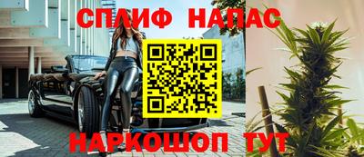 ECSTASY Берёзовский