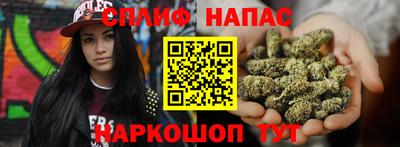 СК Ипатово